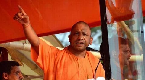 முன்னாள் பிரதமர் வாஜ்பாய் பெயரில் புதிய மருத்துவப் பல்கலைக்கழகம்: உ.பி. அமைச்சரவை முடிவு