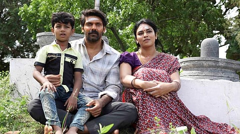 முதல் பார்வை: மகாமுனி