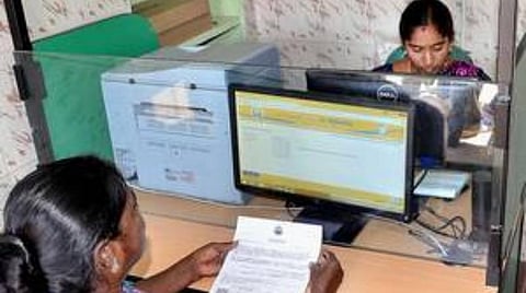 இ-சேவை மையம் மூடப்பட்டதால் மீனவர்கள் பெரிதும் தவிப்பு: மீண்டும் திறக்க கோரிக்கை