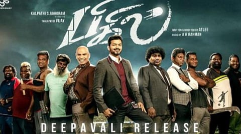 டீஸர் கிடையாது, ட்ரெய்லர் மட்டுமே: ‘பிகில்’ படக்குழு திட்டம்?