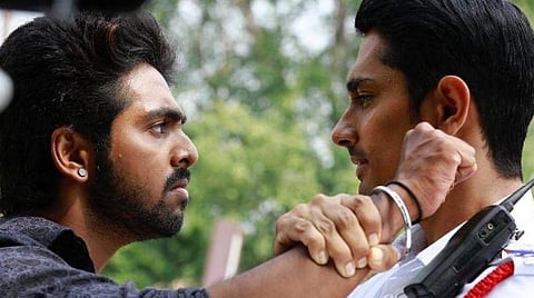 முதல் பார்வை: சிவப்பு மஞ்சள் பச்சை