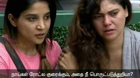 மீண்டும் மீண்டும் சர்ச்சையில் பிக் பாஸ்; பொதுமக்களை விமர்சனம் செய்த சாக்ஷி: நெட்டிசன்கள் கடும் கண்டனம்