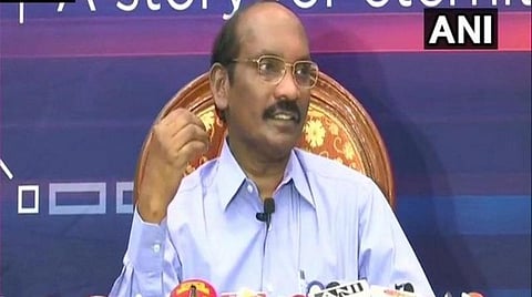 விக்ரம் லேண்டர் கண்டுபிடிக்கப்பட்டது: இஸ்ரோ சிவன் அறிவிப்பு