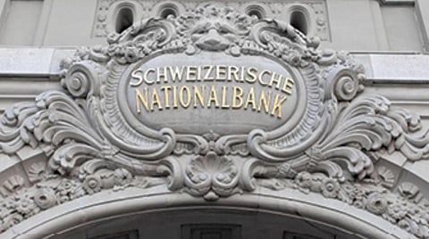 இந்தியர்களின் சுவிஸ் வங்கி விவரங்கள், கணக்கில் வராத சொத்துகள் மீது விரைவில் விசாரணை