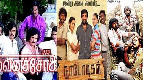 நான்கு நண்பர்கள் படங்கள்; ‘பாலைவனச்சோலை’தான் ஆரம்பம்!