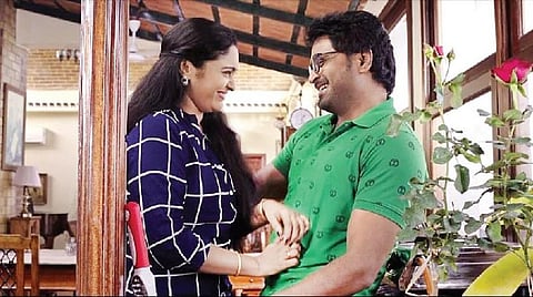 கல்யாணம், சில நிபந்தனைகள்!