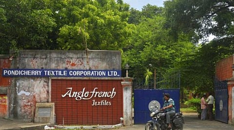 ஏ.எஃப்.டி. மில்: கோப்புப்படம்