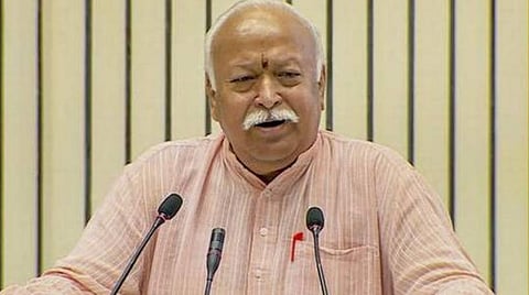 ஆர்எஸ்எஸ் அமைப்பின் தலைவர் மோகன் பாகவத் : கோப்புப்படம்