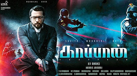 சூர்யாவின் ‘காப்பான்’ படத்துக்கு எதிரான வழக்கு: உயர் நீதிமன்றம் தள்ளுபடி