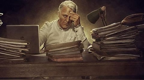 ‘இந்தியன் 2’ அப்டேட்: ஆந்திராவில் அடுத்தகட்ட படப்பிடிப்பு