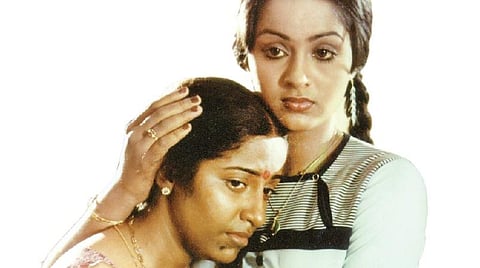 நட்சத்திர நிழல்கள் 23: அழகு மகள் அருக்காணி