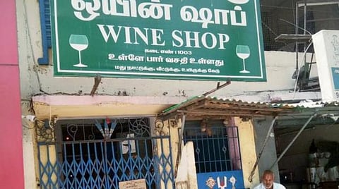 டாஸ்மாக் கடை தகராறில் 2 பேர் கொலை