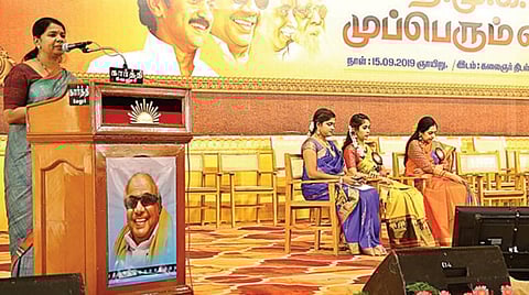 திராவிட இயக்க தலைவர்கள் உருவாக்கிய இந்தி எதிர்ப்பு போராட்ட உணர்வு மங்கி போகவில்லை: திருவண்ணாமலையில் கனிமொழி ஆவேசம்