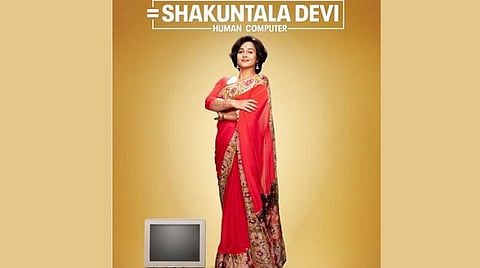 சகுந்தலாதேவி பயோபிக்கில் வித்யாபாலன்: முதல் பார்வை போஸ்டர் வெளியீடு