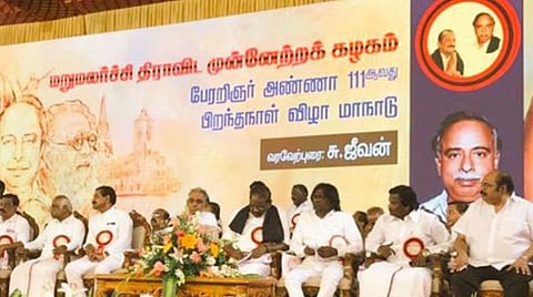 பேனரை அகற்ற முயன்ற மாநகராட்சி ஊழியர்கள்மீது தாக்கு: மதிமுக மாவட்டச் செயலாளர் கைது
