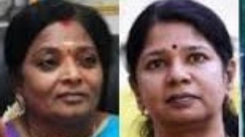 ஆளுநரானாலும் கனிமொழிக்கு எதிரான தேர்தல் வழக்கு தொடர்ந்து நடக்கும்: தமிழிசை வழக்கறிஞர் பேட்டி