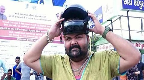 படம் உதவி | ட்விட்டர்