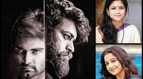 கூட்டாஞ்சோறு: கணித மேதை!