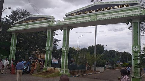 நீட் நுழைவுத் தேர்வில் மாணவர் ஆள்மாறாட்ட விவகாரம்: தேனி மருத்துவக் கல்லூரி டீனுக்கு போலீஸ் நோட்டீஸ்