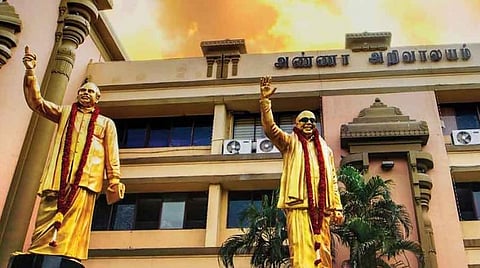 அண்ணா அறிவாலயம்: கோப்புப்படம்