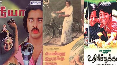 ’நீயா’, ‘பொண்ணு ஊருக்கு புதுசு’, ‘உதிரிப்பூக்கள்’; ஒரே வருடத்தில் மூன்று வித படங்களும் ஹிட்!