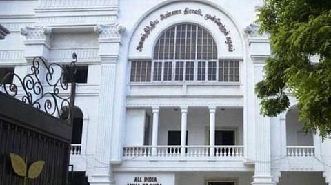 நாளை அதிமுக எம்எல்ஏக்கள் கூட்டம்