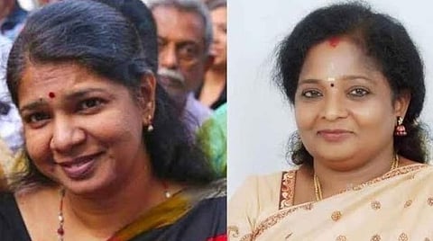 புதிய திருப்பம்; கனிமொழிக்கு எதிரான தேர்தல் வழக்கு வாபஸ்: ஆளுநர் தமிழிசை உயர் நீதிமன்றத்தில் மனு