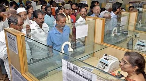 பிரதிநிதித்துவப்படம்