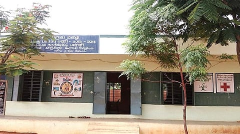 பள்ளி உலா