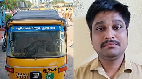 ஆட்டோவைத் திருடி சவாரிக்கு சென்ற இளைஞர்: மடக்கிப்பிடித்த போலீஸார்