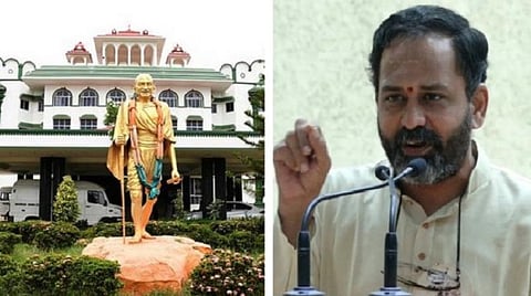 உயர் நீதிமன்றத்தில் தினமும் ஒரு திருக்குறள்: வழக்கறிஞர்களுக்கு நீதிபதி அழைப்பு