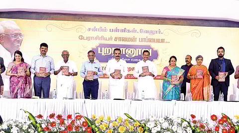 காட்பாடி சன்பீம் பள்ளியில் பேராசிரியர் சாலமன் பாப்பையா எழுதிய ‘புறநானூறு புதிய வரிசை வகை’ என்ற நூல் அறிமுக விழா நடந்தது.