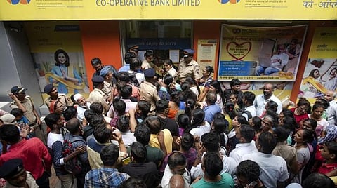 பிஎம்சி வங்கி- கோப்புப் படம்