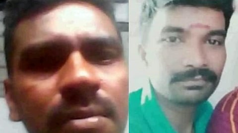 கொலையாளி பெருமாள், கொலையுண்ட வெங்கடேசன்