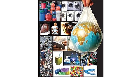 பிளாஸ்டிக் எனும் அணுகுண்டு