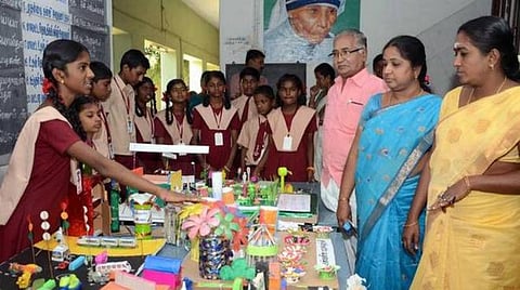 கோப்புப்படம்