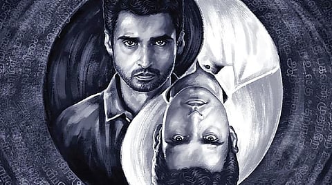 டிஜிட்டல் மேடை: கொலைக் கதையில் திருக்குறள்!