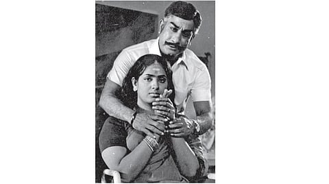 தங்கப் பதக்கம்