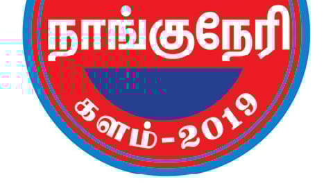 ‘மண்ணின் மைந்தன்’ பிரச்சாரம் அதிமுகவுக்கு கைகொடுக்குமா? - காங். தலைவர்கள் பதிலடியால் அனல் பறக்கும் தேர்தல் களம்