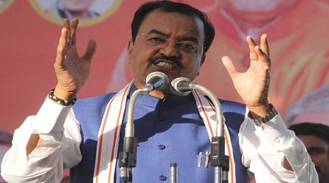 உத்தரப் பிரதேச துணை முதல்வர் கேசவ் பிரசாத் மவுரியா : கோப்புப்படம்