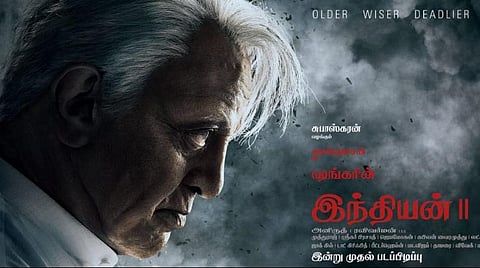 'இந்தியன் 2' அப்டேட்: ரூ.40 கோடியில் பிரம்மாண்ட சண்டைக் காட்சி