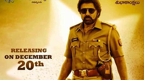 கே.எஸ்.ரவிக்குமார் - பாலகிருஷ்ணா இணையும் 'ரூலர்': போஸ்டர் வெளியீடு