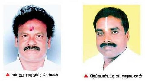 விக்கிரவாண்டி, நாங்குநேரி இடைத் தேர்தலில் வென்ற அதிமுக எம்எல்ஏக்கள் இன்று பதவியேற்பு