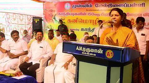 இந்திய நாட்டின் பண்பாடு, கலாச்சாரம் ஒரு மதத்தை மட்டும் அடிப்படையாகக் கொண்டதல்ல: கனிமொழி எம்.பி. கருத்து