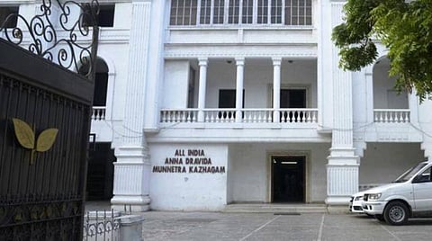 உள்ளாட்சித் தேர்தல் தொடர்பாக சென்னையில் 6-ம் தேதி அதிமுக ஆலோசனை