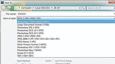 போட்டோஷாப் - பட்டியல் (Menu)