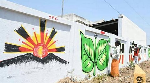 கோப்புப்படம்