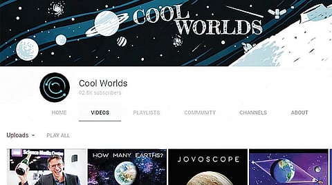 அறிவியல் அலமாரி: காட்சிவழி கற்கலாம்