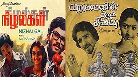 80-ம் ஆண்டு தீபாவளியில் பாலசந்தர் - பாரதிராஜா; ‘வறுமையின் நிறம் சிகப்பு’ - ‘நிழல்கள்’ ஒரே சப்ஜெக்ட்