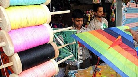 கோப்புப்படம்